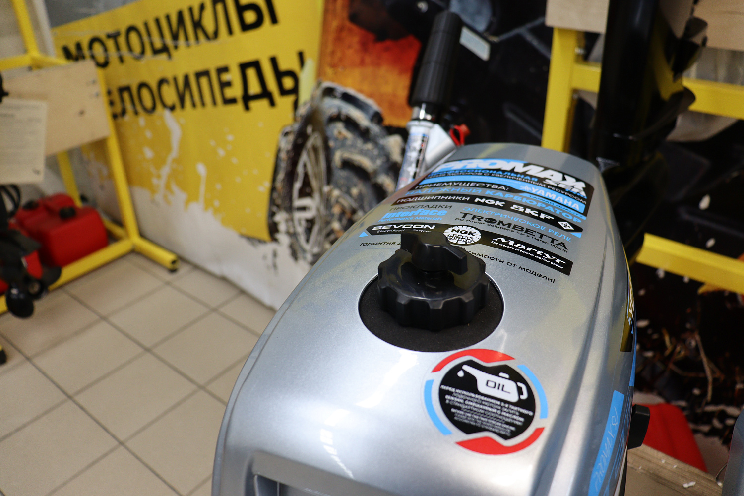 Лодочный мотор PROMAX SP5FHS (внешний бак 12 л) в Кемерово