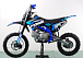 Питбайк PROMAX CROSS 145CC 17/14 в Кемерово