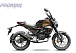 Мопед PROMAX CB150PR (49) в Кемерово