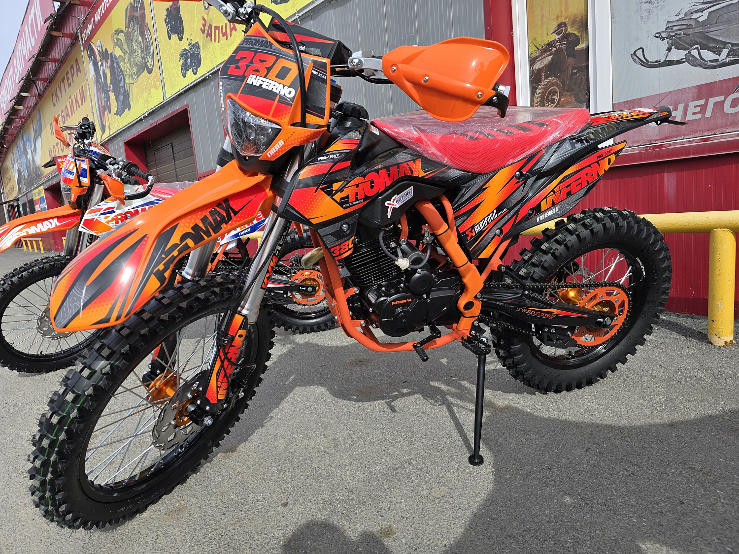 Кроссовый мотоцикл PROMAX INFERNO 380 (4 valves, 5 gears) в Кемерово