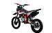 Питбайк PROMAX CROSS 145CC 17/14 в Кемерово