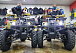 Квадроцикл PROMAX ATV 250 (2025) в Кемерово
