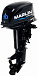 Лодочный мотор MARLIN MP 30 AWHS в Кемерово