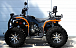 Квадроцикл PROMAX 300 4X4 ALL ROAD в Кемерово