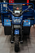 Трицикл CJ Scarab 350 в Кемерово