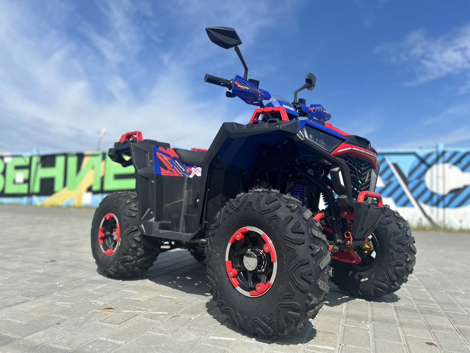 Квадроцикл FAIDET URBAN 150 в Кемерово