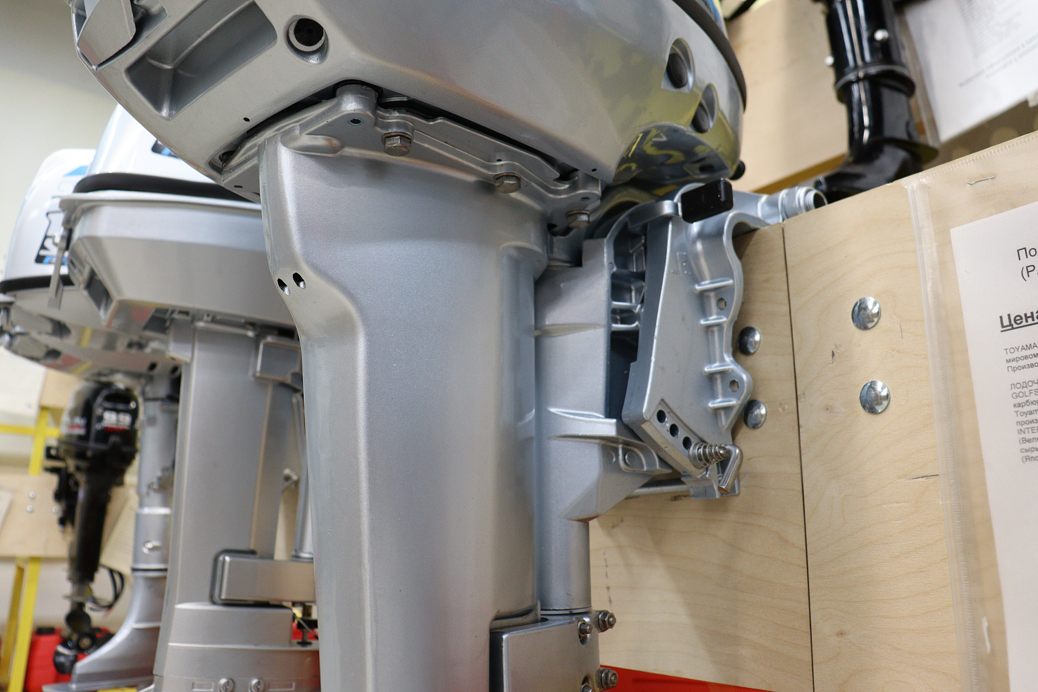 Лодочный мотор PROMAX SP9.9FHS (15) EXTRA в Кемерово