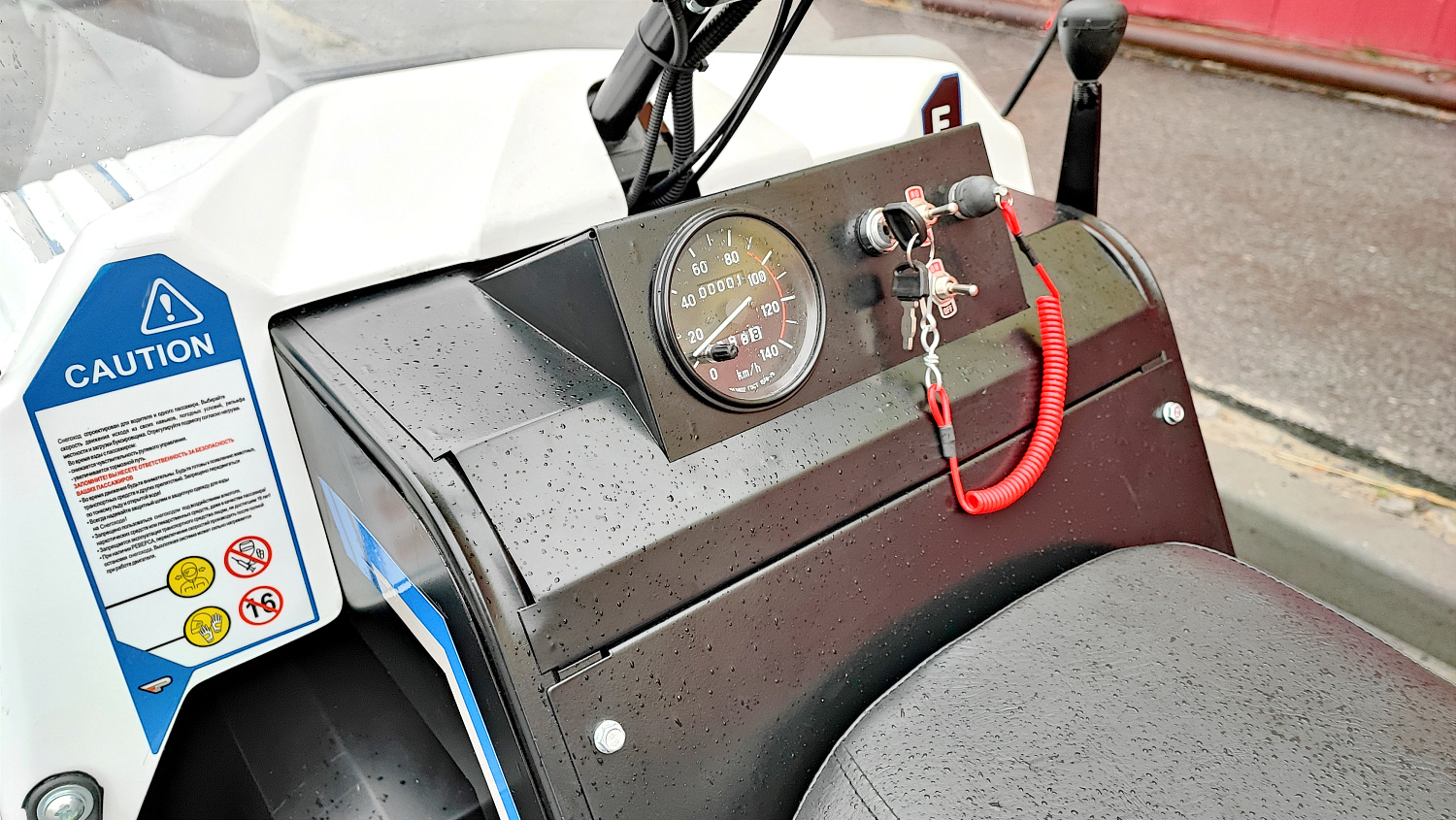 Снегоход PROMAX SNOWBEAR V3 800 4T ST в Кемерово