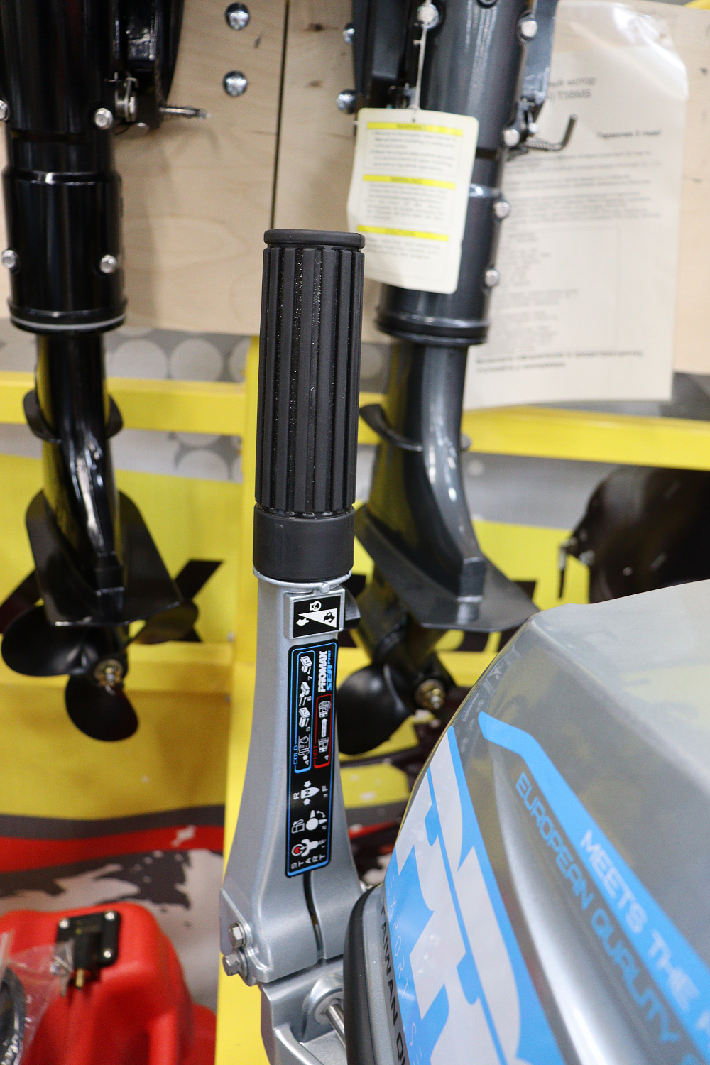 Лодочный мотор PROMAX SP9.9FHS (20) PRO в Кемерово