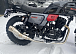 Мотоцикл TMBK FAHRENHEIT 250 (165 FMM) в Кемерово
