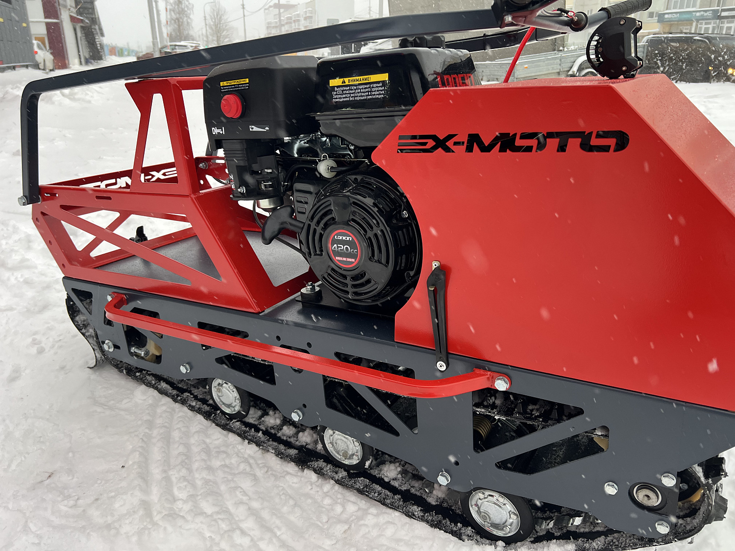 Мотобуксировщик EX-MOTO SNOWDOG S500 15л.с в Кемерово