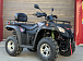Квадроцикл GBM EXPLORER 400 NEW PREMIUM в Кемерово