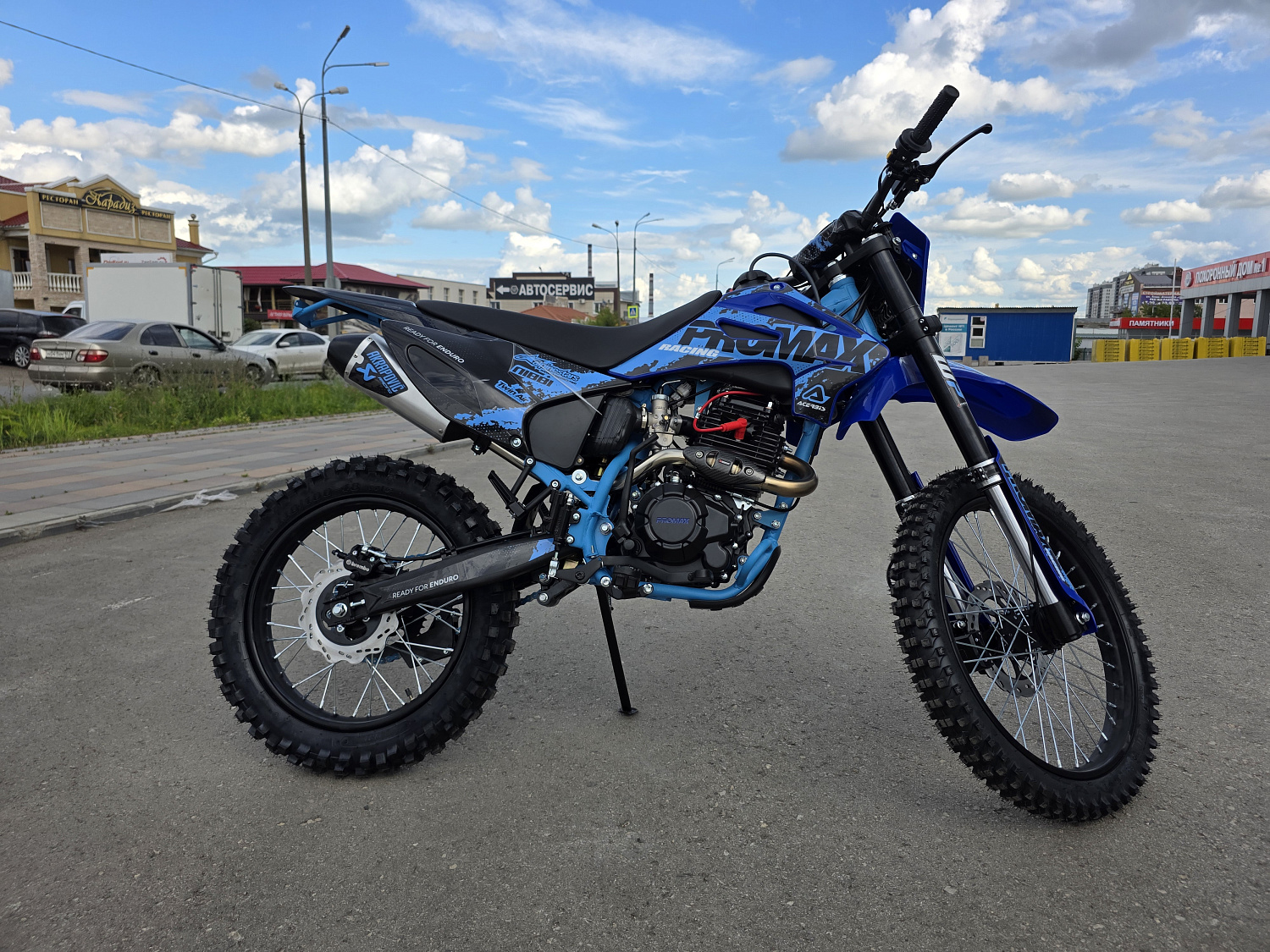 Кроссовый мотоцикл PROMAX MX280 BigBore 300cc в Кемерово