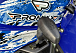  Квадроцикл PROMAX ATV 250 MAX (2025) в Кемерово