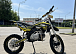 Мотоцикл (питбайк) PROMAX FIDET (ФАЙДЕТ) 145E 17/14 в Кемерово