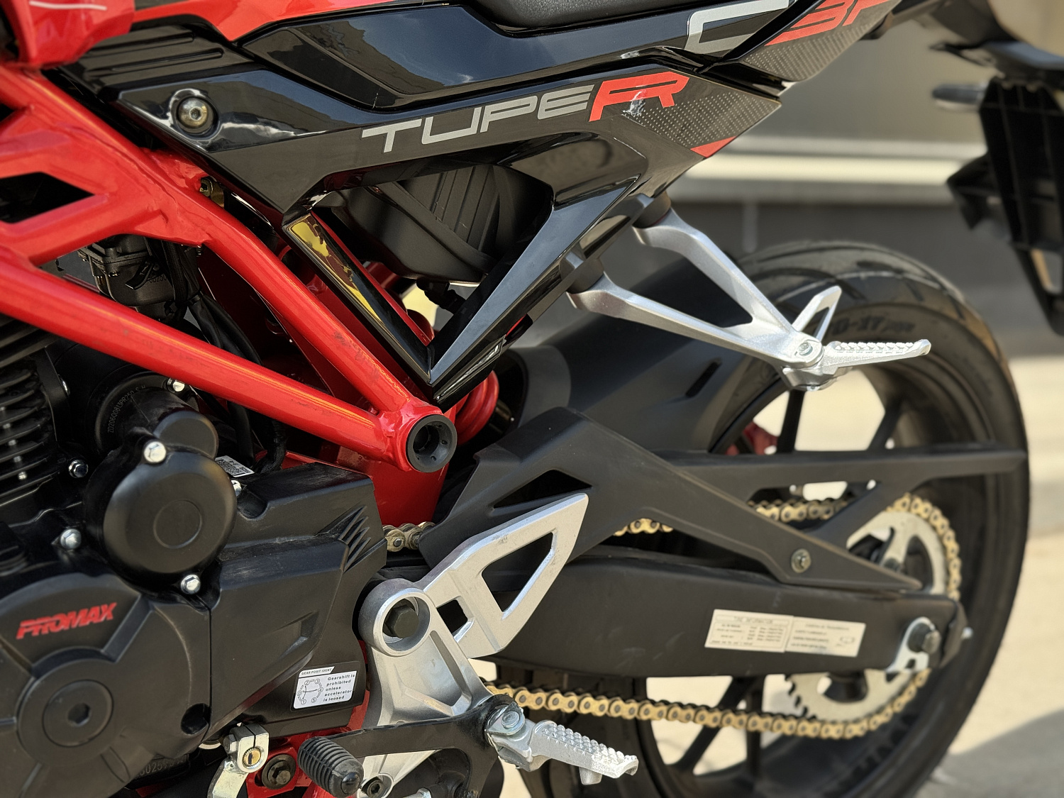 Мотоцикл PROMAX CB300 в Кемерово