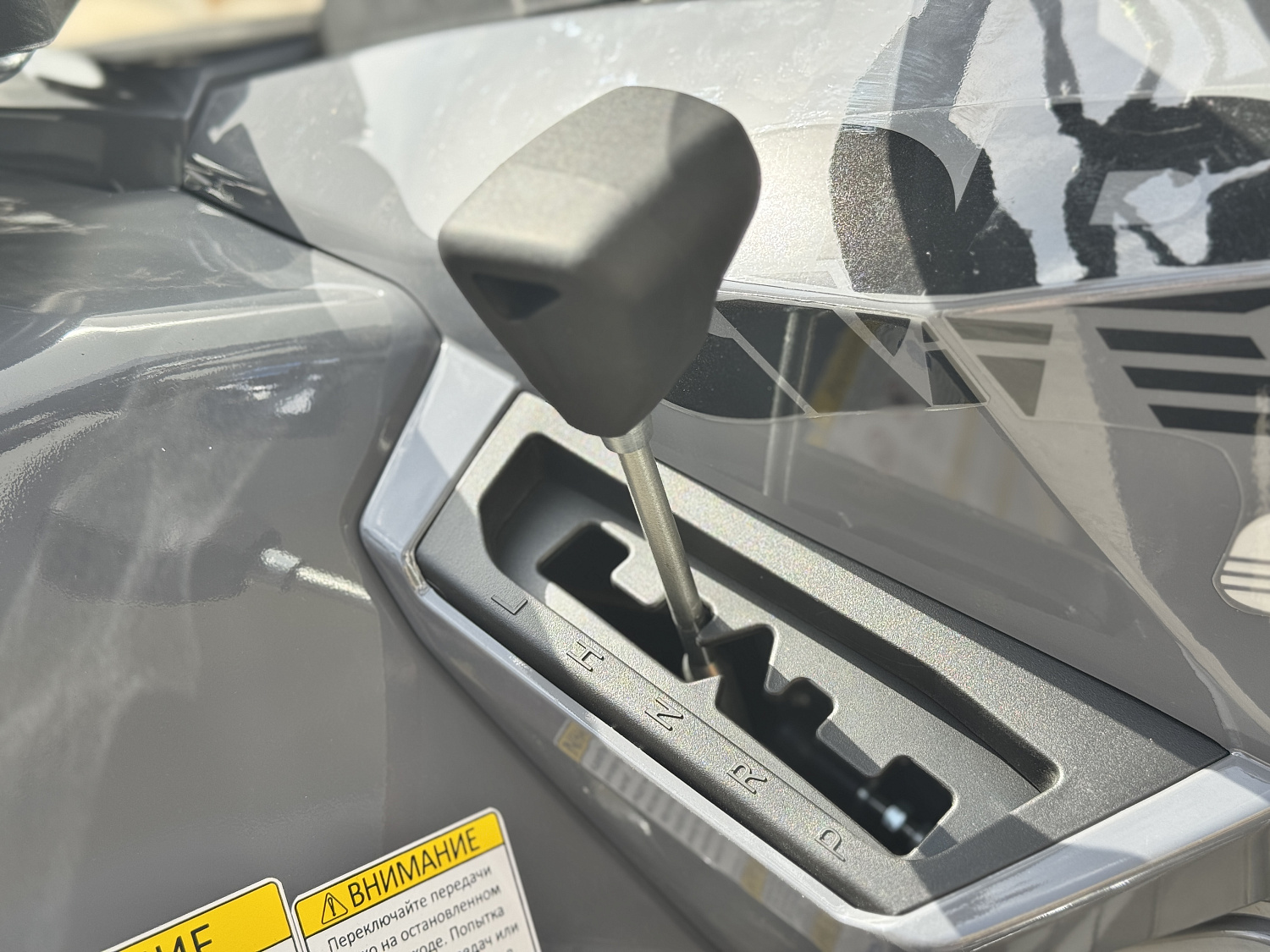 Квадроцикл HND QRX 650 PRO в Кемерово