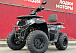 Квадроцикл GBM CROSS HILL 300 NEW в Кемерово