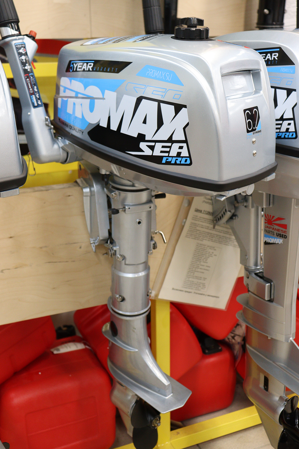 Лодочный мотор PROMAX SP6.2FHS (внешний бак 12 л) в Кемерово