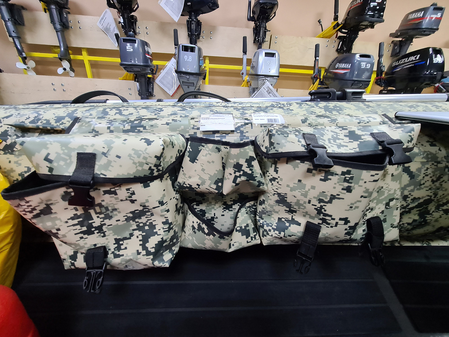 ОРГАНАЙЗЕР БОРТОВОЙ БОЛЬШОЙ ДЛЯ ЛОДОК ПВХ 70Х22,5Х12 СМ в Кемерово