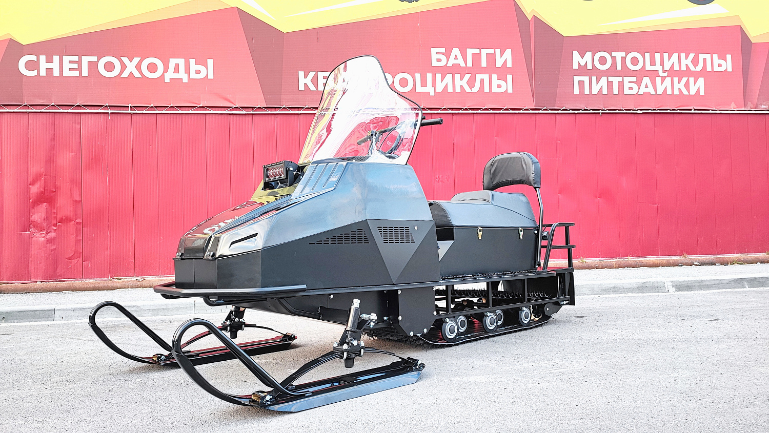Снегоход PROMAX YAKUT 500 2.0 4T 29 в Кемерово
