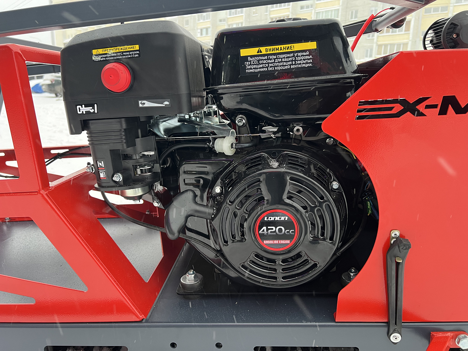 Мотобуксировщик EX-MOTO SNOWDOG S500 15л.с в Кемерово