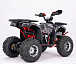 Квадроцикл YACOTA Sirius LD 125 в Кемерово