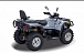 Квадроцикл HISUN TACTIC 550 (HS550ATV) NORMAL в Кемерово