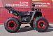 Квадроцикл GBM SHARP BIG 300 NEW в Кемерово