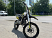Мотоцикл (питбайк) PROMAX FIDET (ФАЙДЕТ) 145E 17/14 в Кемерово