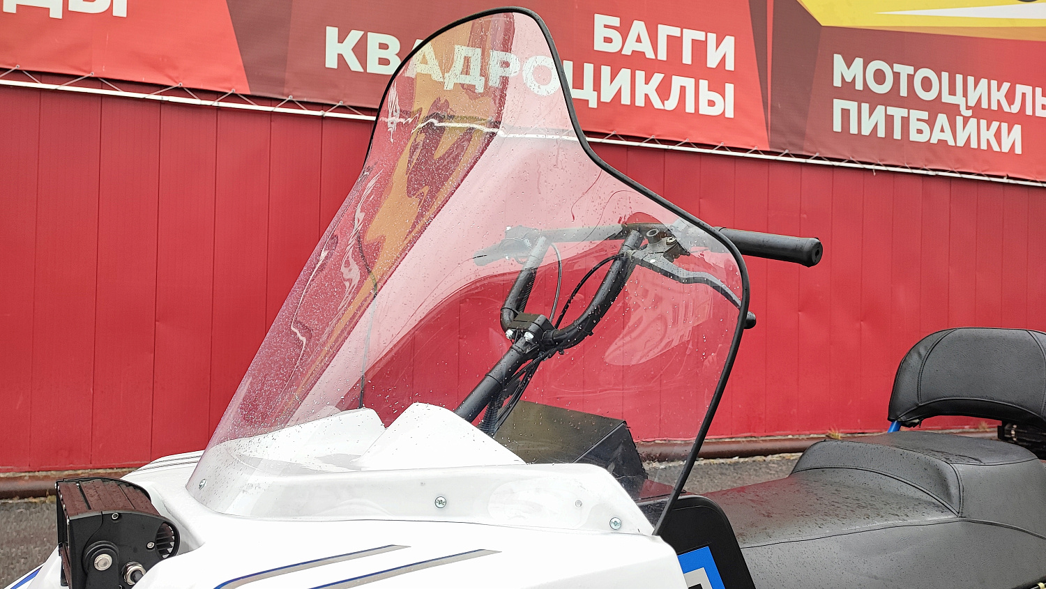 Снегоход PROMAX SNOWBEAR V3 800 4T ST в Кемерово