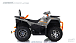 Квадроцикл GBM CRONOS 420 4WD EFI в Кемерово