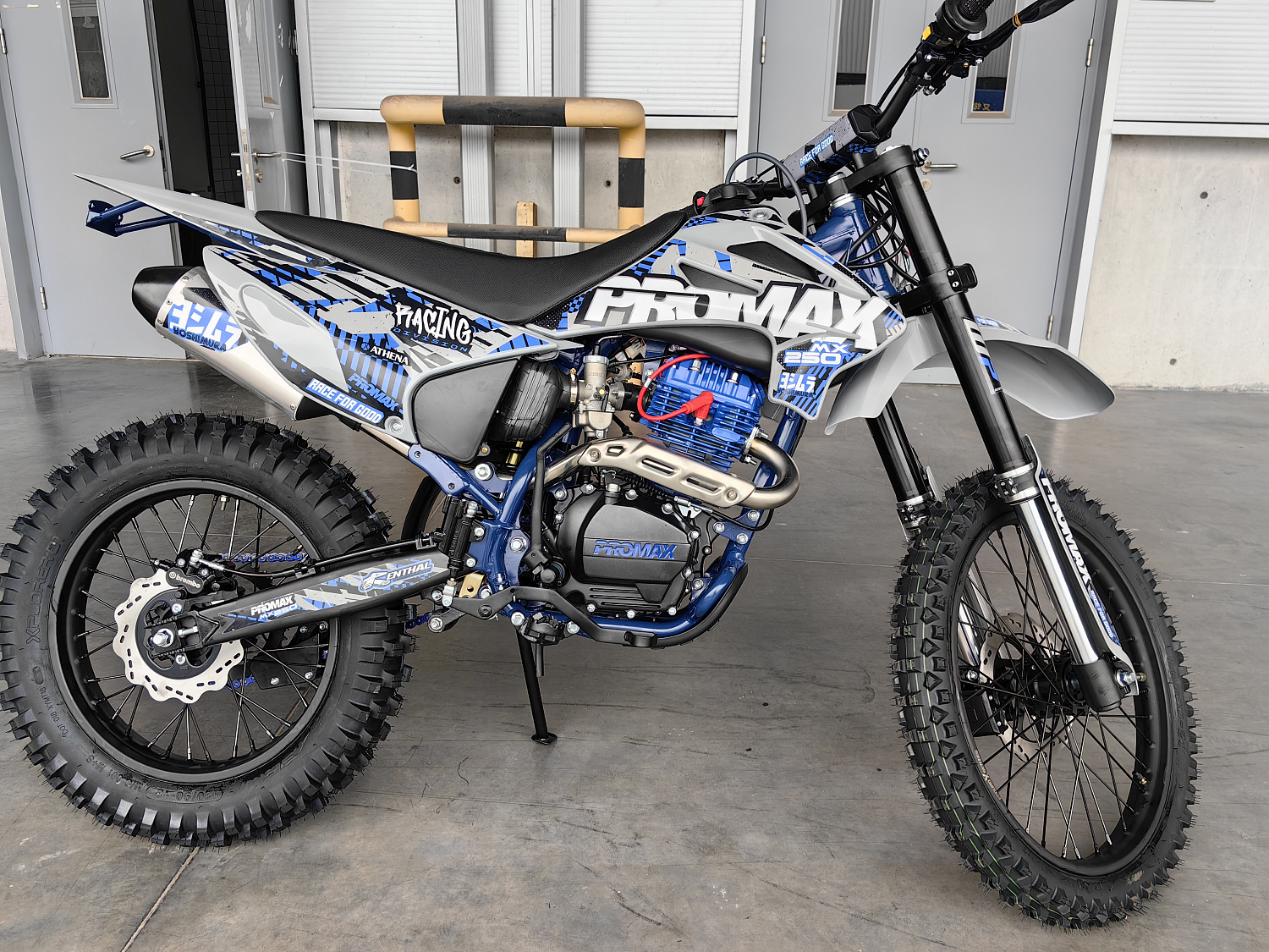 Кроссовый мотоцикл PROMAX MX250 ST в Кемерово