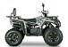 Квадроцикл YACOTA DRAGON LUX LD 125 в Кемерово