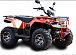 Квадроцикл IRBIS ATV 250 LUX (+лебедка) в Кемерово