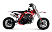 Питбайк Progasi KIDS POWER 110 (10/10) в Кемерово