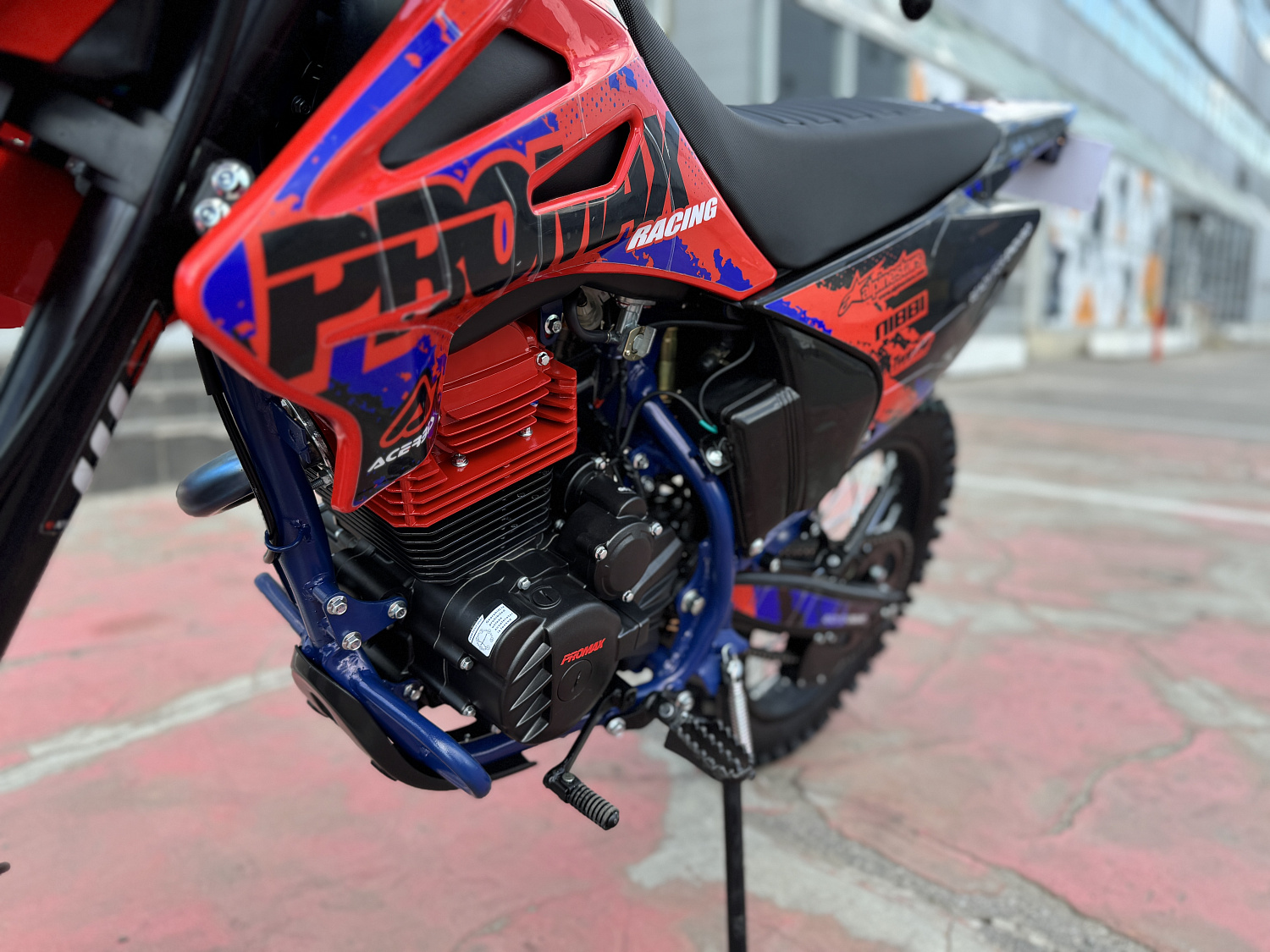 Кроссовый мотоцикл PROMAX MX250 в Кемерово