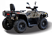 Квадроцикл HISUN TACTIC GT1000/LIMITED в Кемерово
