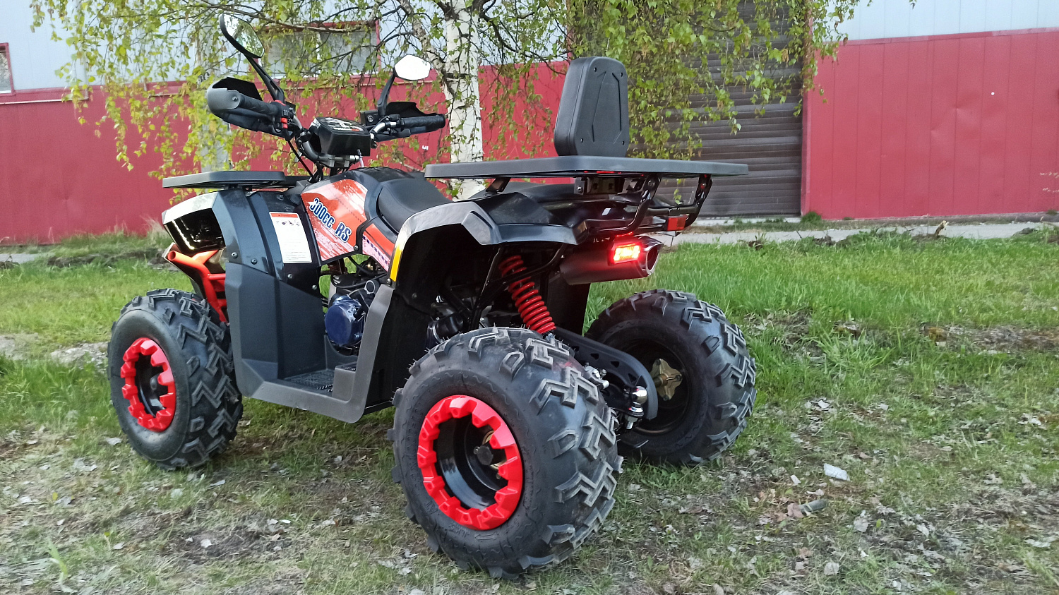 Квадроцикл PROMAX WILD 300 LUX (2024) в Кемерово