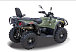 Квадроцикл HISUN HiSUN TACTIC 750-/LIMITED/ в Кемерово