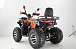 Квадроцикл YACOTA SELA MAX 200 в Кемерово