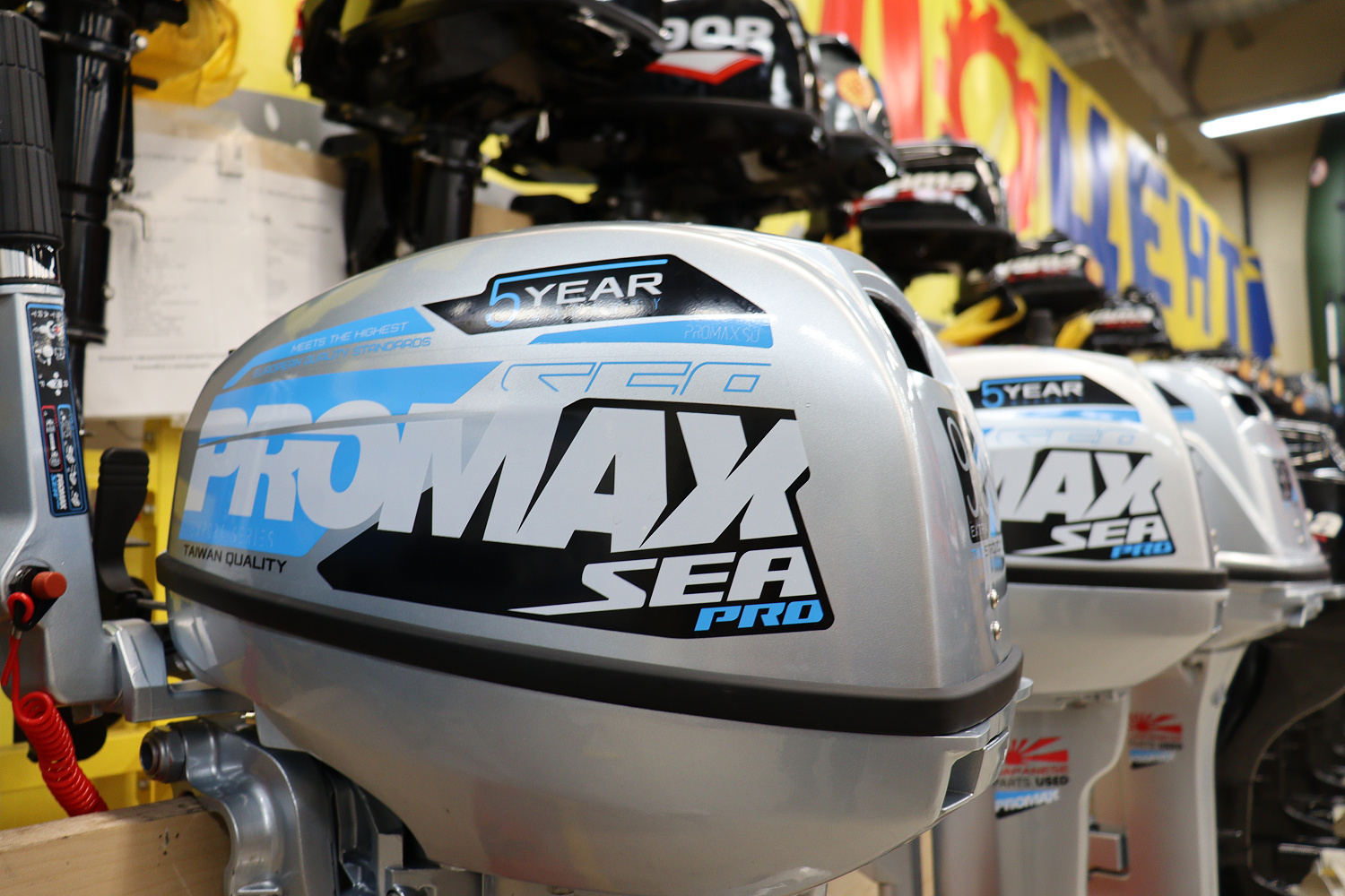 Лодочный мотор PROMAX SP9.9FHS (15) EXTRA в Кемерово